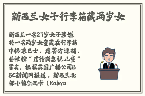 天美果冻麻花大全